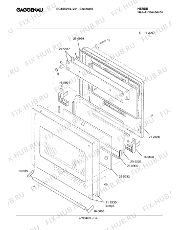 Схема №3 EG155214 с изображением Противень для духового шкафа Bosch 00296114