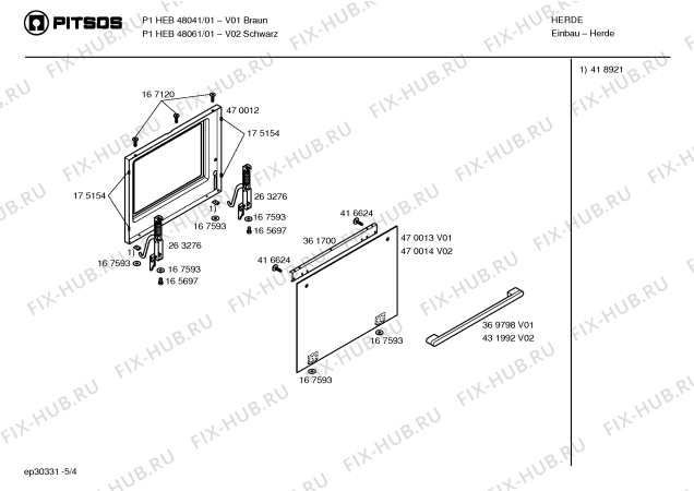 Схема №3 P1HEB48062 с изображением Панель управления для духового шкафа Bosch 00431993