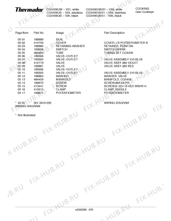 Схема №6 CGX456UW с изображением Коллектор для духового шкафа Bosch 00484459