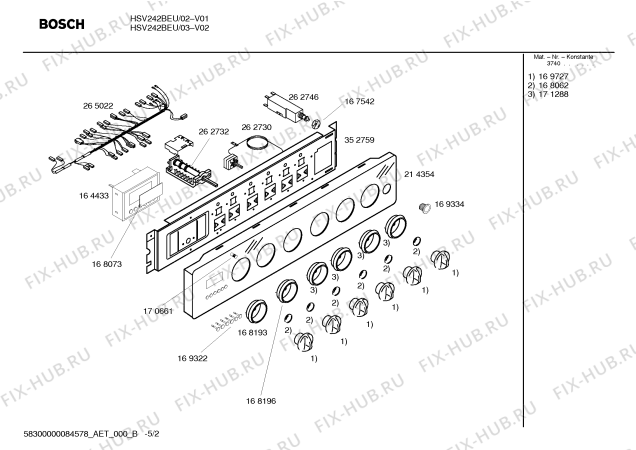 Схема №3 HSV242BEU с изображением Кольцо для электропечи Bosch 00168196