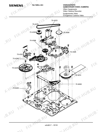 Схема №9 FA179R4 с изображением Интегрированный контур для плиты (духовки) Siemens 00794199