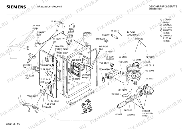 Взрыв-схема посудомоечной машины Siemens SR25226 - Схема узла 02