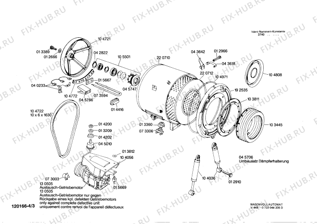 Взрыв-схема стиральной машины Bosch 0722044205 V448 - Схема узла 03