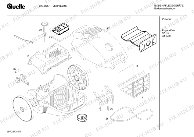 Схема №1 VS5PR02 929.661-7 с изображением Крышка для мини-пылесоса Bosch 00355978