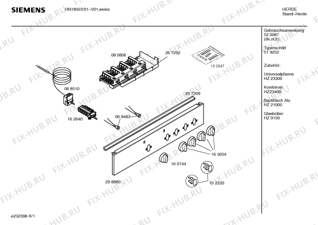 Схема №2 HN18023 с изображением Панель управления для плиты (духовки) Siemens 00298880