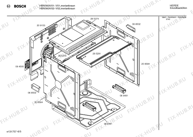 Взрыв-схема плиты (духовки) Bosch HBN560A - Схема узла 05