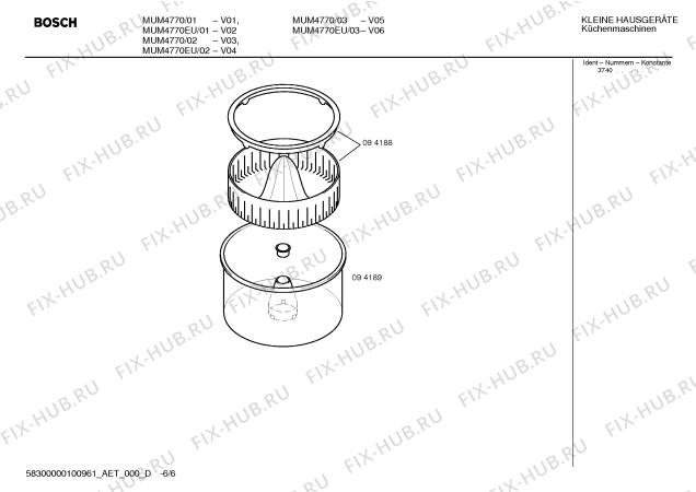 Взрыв-схема кухонного комбайна Bosch MUM4770EU, ProfiMixx 47 microtronic - Схема узла 06