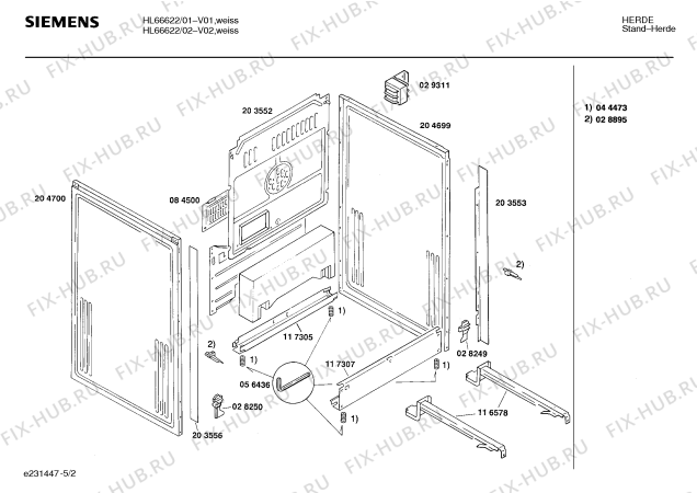 Схема №2 HL66121 с изображением Панель для плиты (духовки) Siemens 00278324