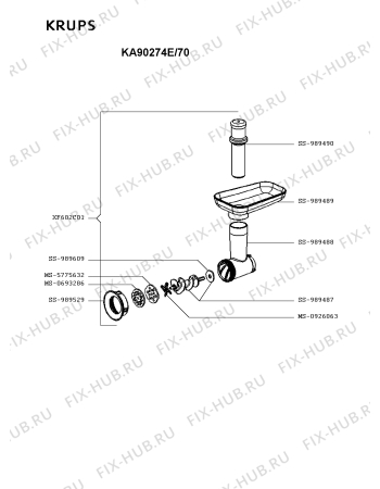 Схема №7 KA902744/70 с изображением Холдер для кухонного измельчителя Krups MS-5990447