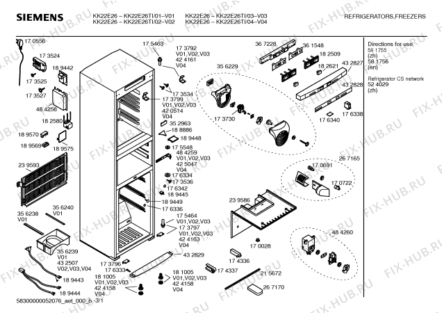 Схема №2 KK22E26TI с изображением Дверь для холодильника Siemens 00239589