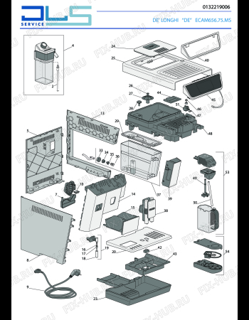 DELONGHI PRIMADONNA ELITE ECAM