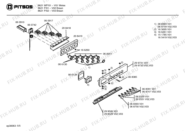 Схема №2 8621P с изображением Панель управления для духового шкафа Bosch 00299732