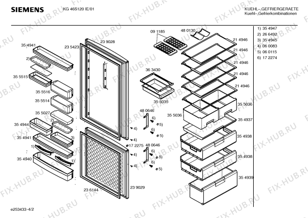 Схема №2 KS42V20GR с изображением Масленка для холодильника Siemens 00355516