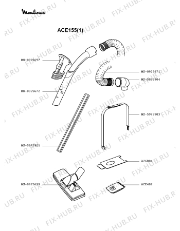 Взрыв-схема пылесоса Moulinex ACE155(1) - Схема узла 2P002196.2P2