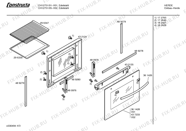 Схема №3 CH12750 с изображением Ручка конфорки для плиты (духовки) Bosch 00182425