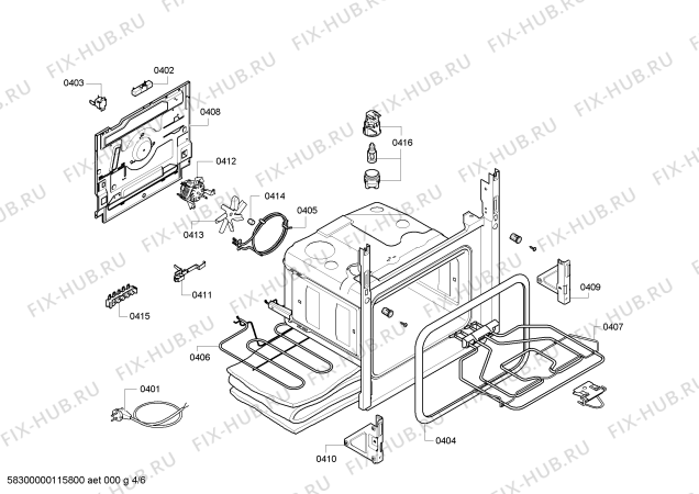 Схема №1 FRM5500 с изображением Трубка горелки для духового шкафа Bosch 00447421
