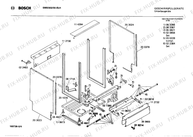 Взрыв-схема посудомоечной машины Bosch SMI2302 - Схема узла 04
