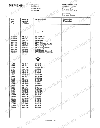 Взрыв-схема телевизора Siemens FS238L6FF - Схема узла 08