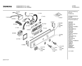 Схема №2 HB48054SK с изображением Инструкция по эксплуатации для электропечи Siemens 00581217