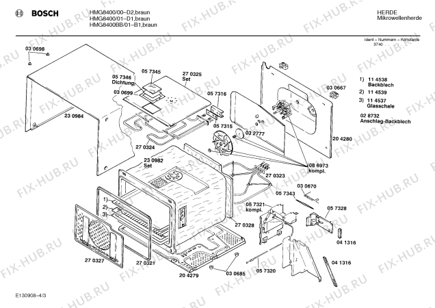 Схема №3 HMG8400BB с изображением Крышка кнопки для свч печи Bosch 00030697
