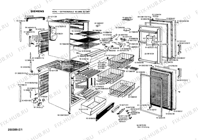 Схема №1 KG2851 с изображением Контейнер для овощей для холодильника Siemens 00192193