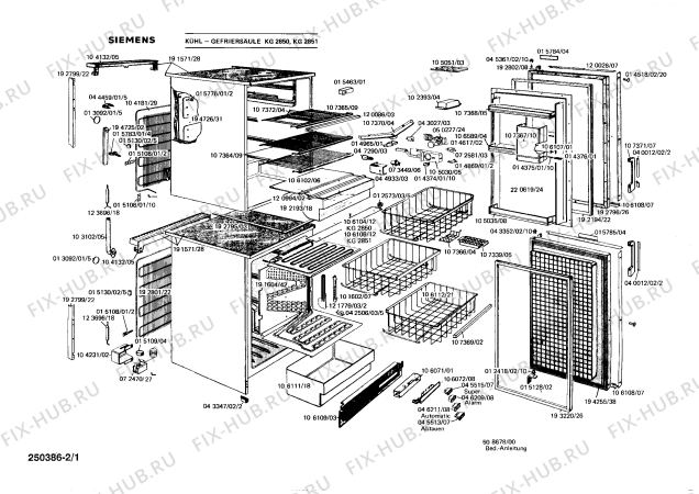 Схема №1 KG2851 с изображением Внешняя дверь для холодильника Siemens 00192796