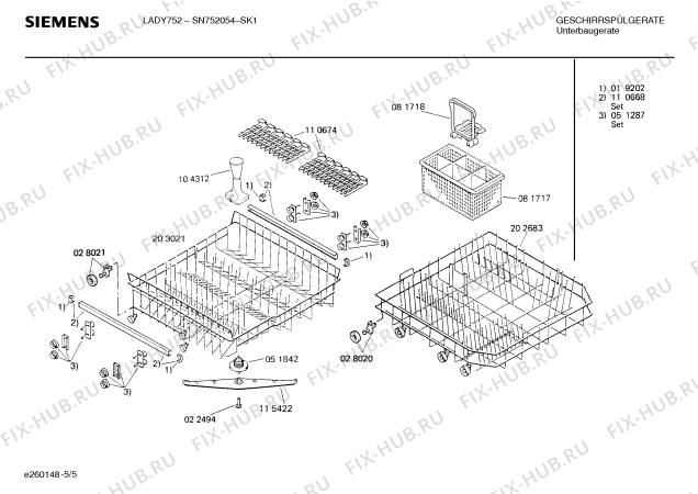 Взрыв-схема посудомоечной машины Siemens SN752054 - Схема узла 05
