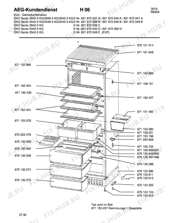 Взрыв-схема холодильника Aeg OKO-SANTO 3049-2 KG - Схема узла Housing 001