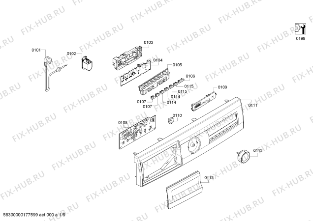 Схема №3 CM104K0TR MultiPlus с изображением Ручка выбора программ для стиральной машины Bosch 00626395