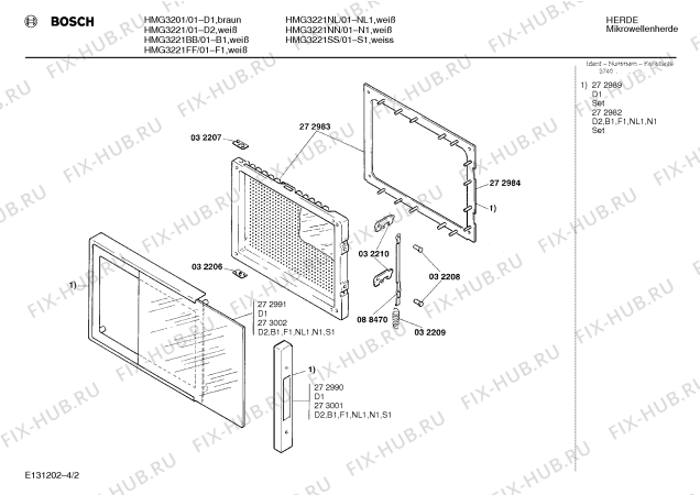 Схема №3 HMG3201 с изображением Панель для микроволновой печи Bosch 00273087