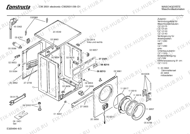 Схема №2 CW29311 CW2931 ELECTRONIC с изображением Ручка для стиралки Bosch 00088181