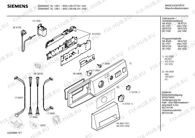 Схема №2 WXL1261NL SIWAMAT XL 1261 fiesta с изображением Таблица программ для стиралки Siemens 00586722