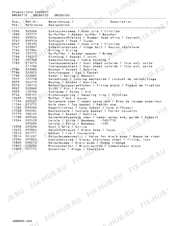 Схема №4 GM205160NE с изображением Направляющая для электропосудомоечной машины Bosch 00322061