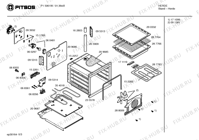 Схема №2 P15061W с изображением Корпус духовки для духового шкафа Siemens 00235578