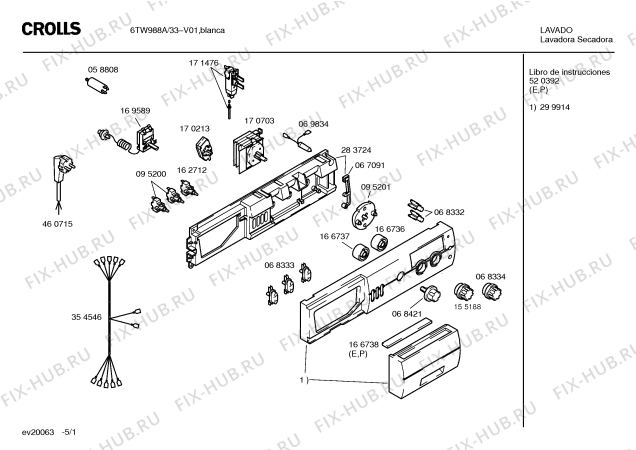 Схема №4 6TW988A Crolls 6TW988A с изображением Кабель для стиральной машины Bosch 00354546