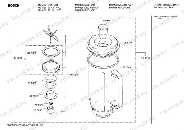 Взрыв-схема кухонного комбайна Bosch MUM66KD - Схема узла 03