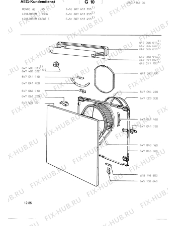 Взрыв-схема стиральной машины Aeg LTH9306 - Схема узла Doors