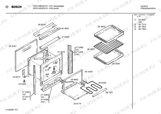 Схема №3 HEN108NZA с изображением Ручка двери для духового шкафа Bosch 00295057