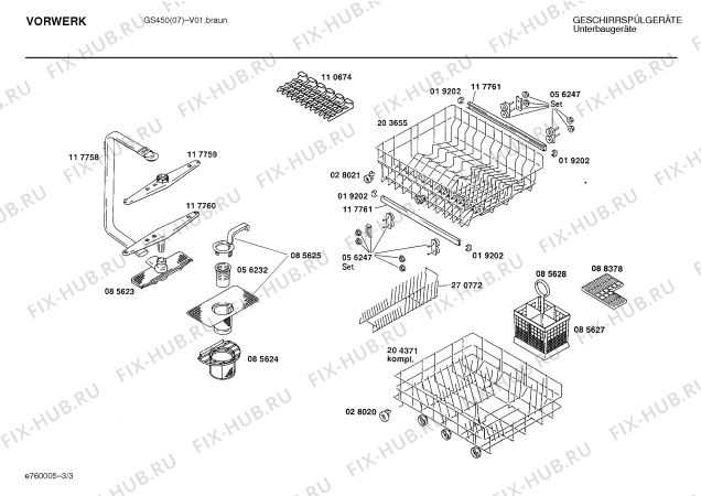 Взрыв-схема посудомоечной машины Vorwerk GS450 SR5VWA1/07 - Схема узла 03
