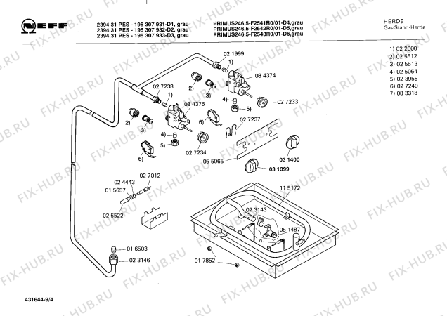 Взрыв-схема плиты (духовки) Neff F2542R0 PRIMUS 246.5 - Схема узла 05