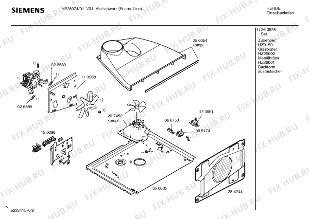 Схема №4 HB28074 с изображением Инструкция по эксплуатации для плиты (духовки) Siemens 00526666