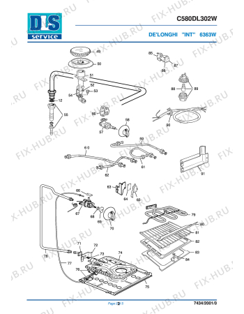 Взрыв-схема плиты (духовки) DELONGHI 63636 - Схема узла 2