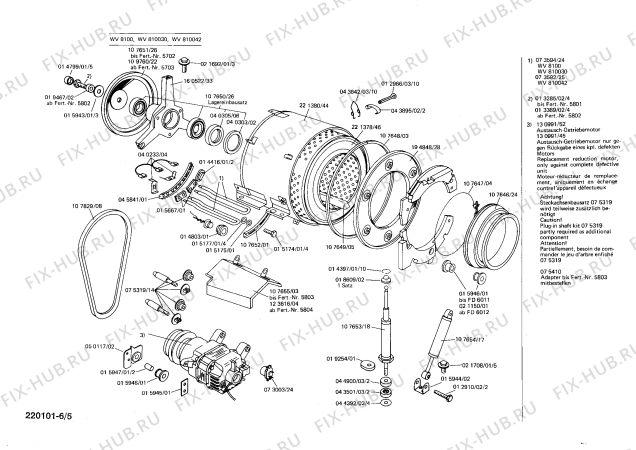 Схема №2 WV810042 SIWAMAT 810 с изображением Переключатель для стиралки Siemens 00040794