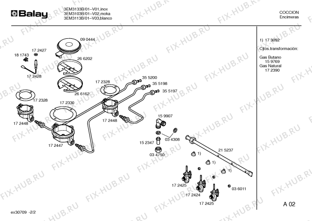 Схема №2 3EM3138B с изображением Патрубок для электропечи Bosch 00215237