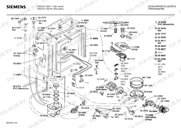 Взрыв-схема посудомоечной машины Siemens SN55301GB - Схема узла 02