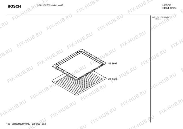 Схема №2 HSN152F с изображением Инструкция по эксплуатации для плиты (духовки) Bosch 00590322