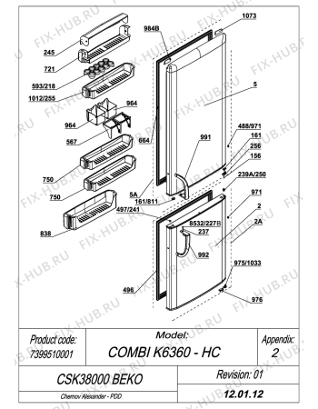 Схема №2 CSK351CA BEKO (7399510003) с изображением Электрокомпрессор для холодильника Beko 4541770600