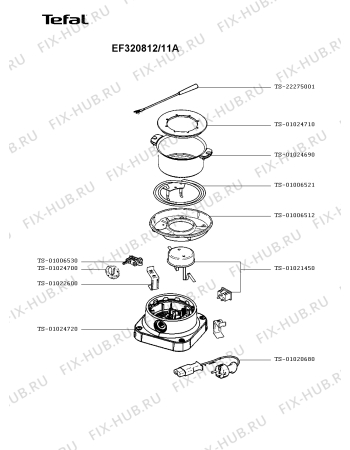 Схема №1 EF320812/11A с изображением Контейнер для фондюшницы Tefal TS-01024690