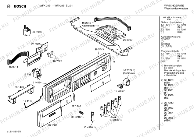 Схема №3 WFK2451EU WFK2451 с изображением Инструкция по эксплуатации для стиралки Bosch 00521397
