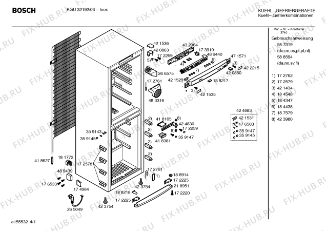 Схема №4 KGU32192 с изображением Дверь морозильной камеры для холодильной камеры Bosch 00241388